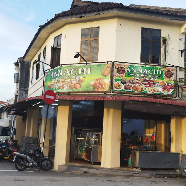 Annachi Bamboo Masalla Briyani