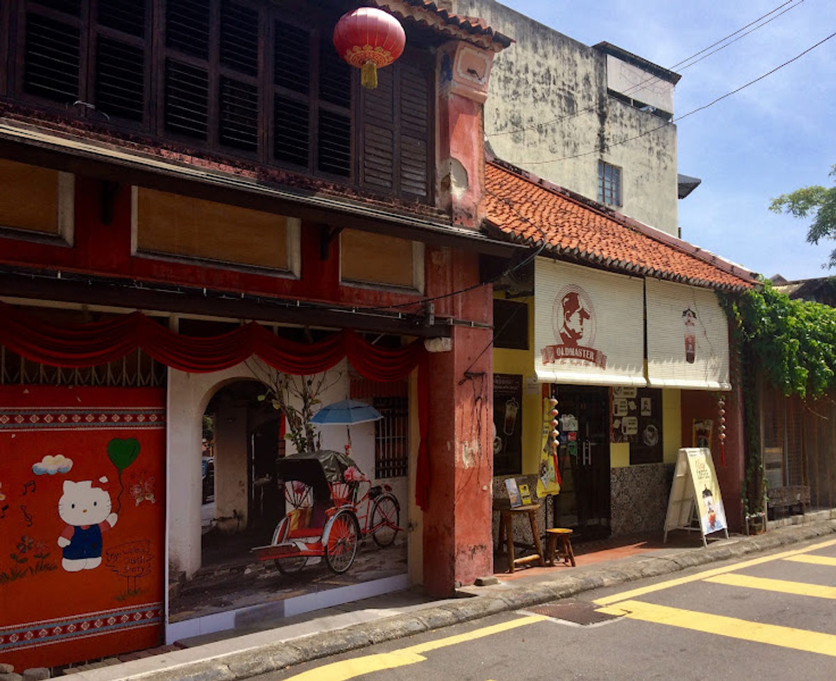 OLDMASTER New-Nanyang Coffee (Victoria street)