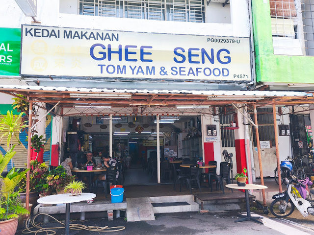 Ghee Seng Tomyam Seafood