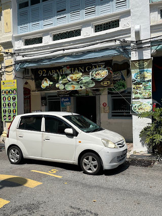 92 Armenian Cafe (SERIMA ICE KACANG) 2