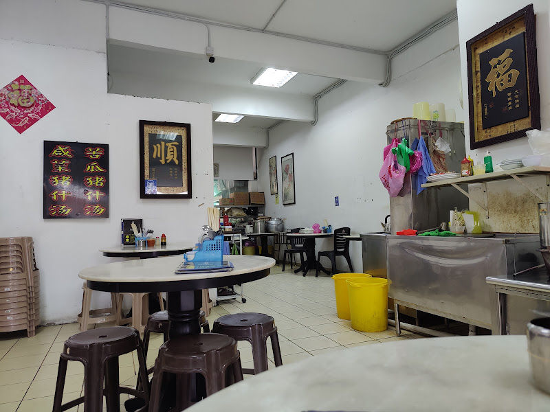 I Canton Cafe Braised Duck Rice