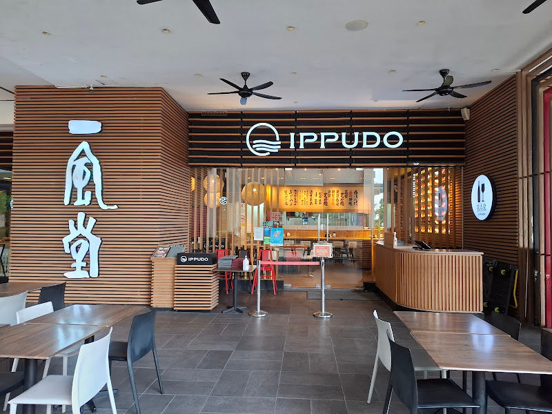 IPPUDO Gurney Plaza