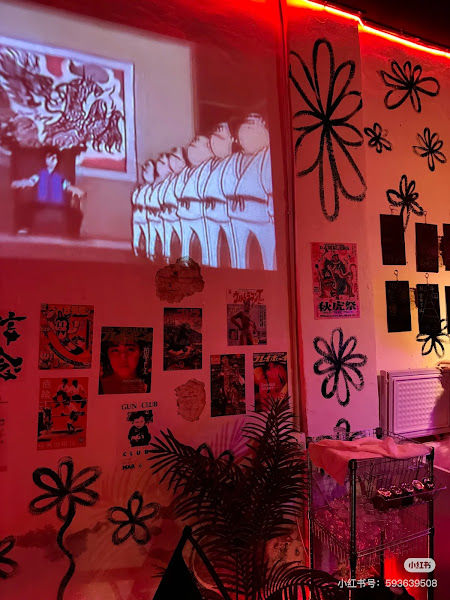 Hidden Island (Georgetown)