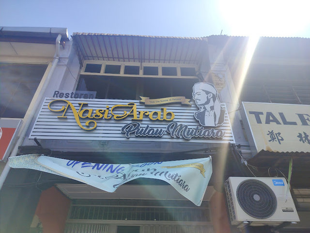 Roti bakar breakfast