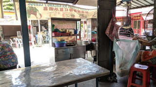 Penang Road Famous Ice Kacang Cendol (Branch) 3