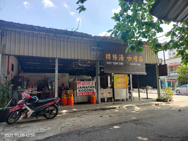 Lorong Chempa Curry Mee