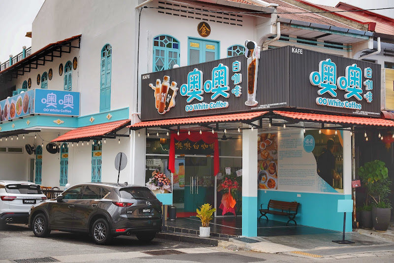 Step In Cafe & Dining