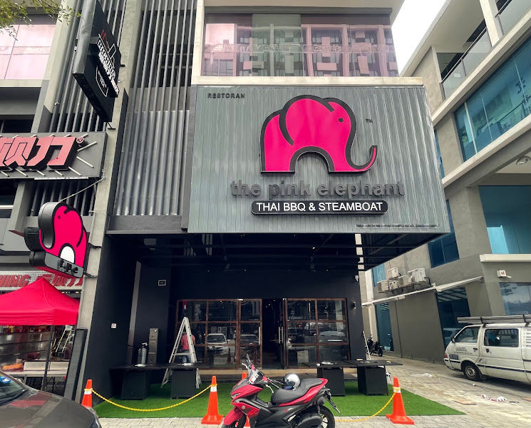 the pink elephant THAI BBQ & STEAMBOAT (Icon City Branch)