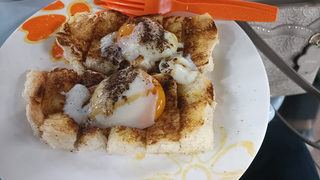 Hashumi Tareemi Roti Bakar Meletop (Rope Walk) 3