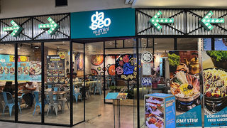 Daseo Mini Korean Restaurant 1st Avenue 2