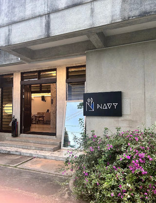 Navy Specialty Coffee - Tanjung Tokong 1