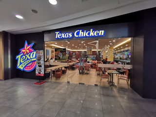 Texas Chicken 1st Avenue Mall 1