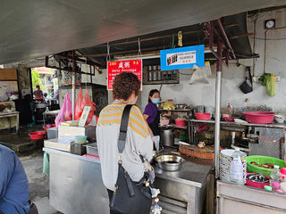 Salty Porridge @ Gat Lebuh Presgrave 3