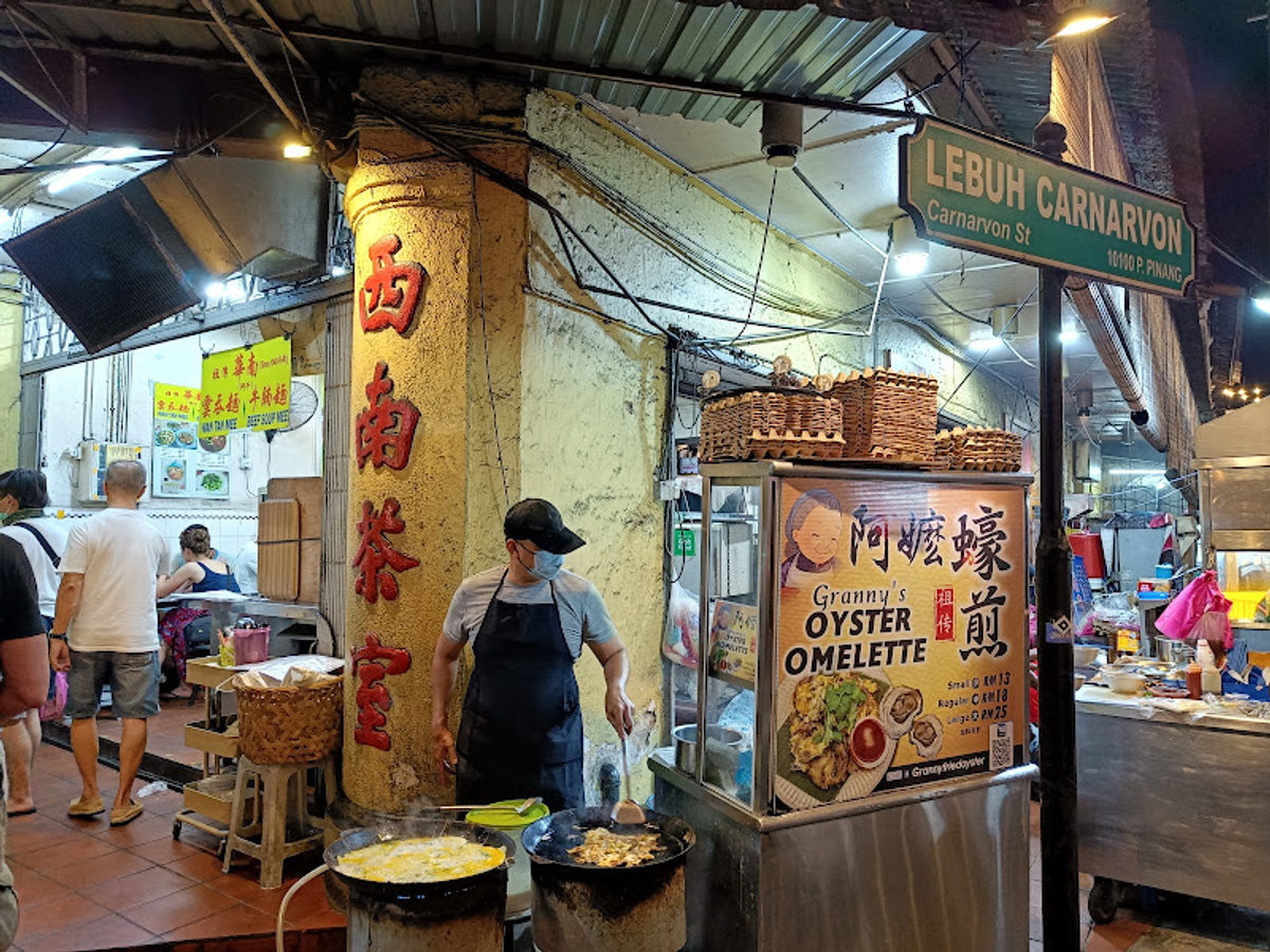 Chulia Street Hawker Food