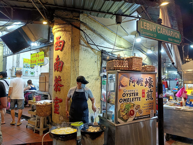 Chulia Street Hawker Food