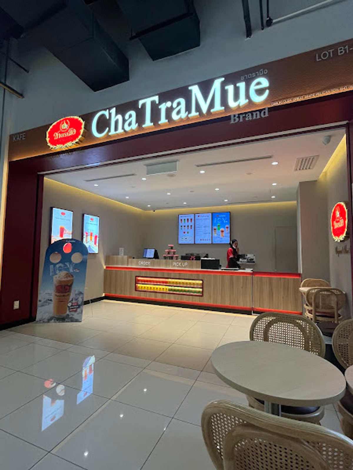 ChaTraMue - Sunshine Central Mall