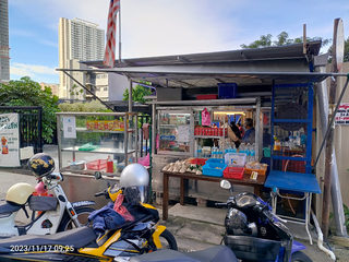 Mamak Teh Tarik Nasi Lemak 1
