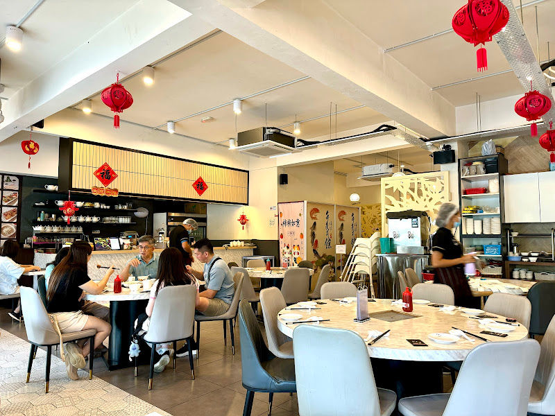 点心栈 Dim Sum Station - Promenade