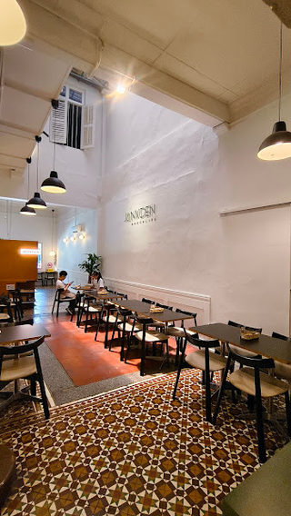 简单绿意 Janxden Greenlife 2