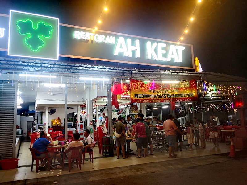 阿吉 Restoran Ah Keat