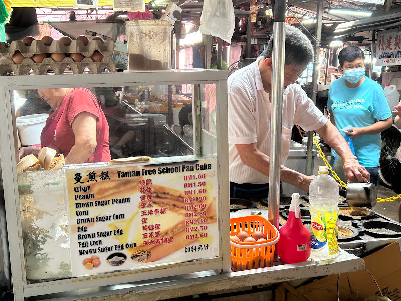 Taman Free School Pancake