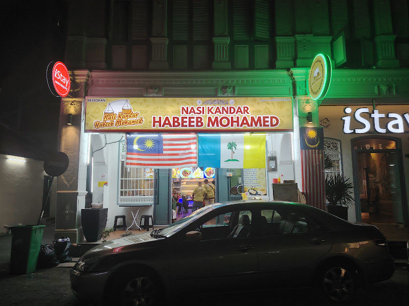 Nasi Kandar Habeeb Mohamed