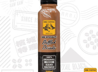 SBK Coffee 新文记咖啡体验馆 - Sunshine Central Outlet *Muslim-friendly 3