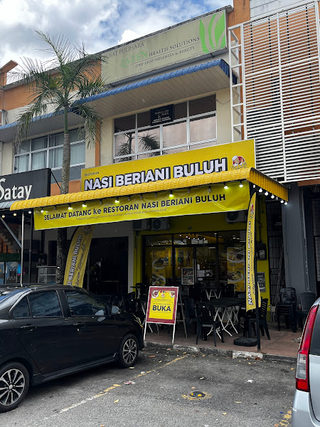 Restoran Nasi Beriani Buluh Penang 1