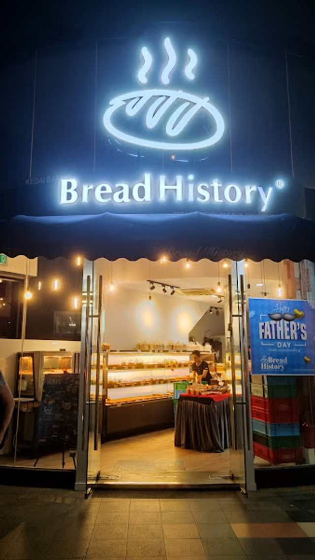 Bread History (Suntech)