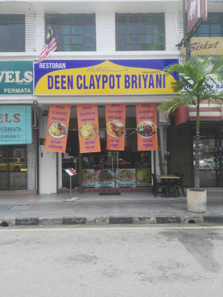 Deen Claypot Biryani 1