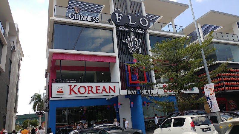 Daorae Korean BBQ ICON City