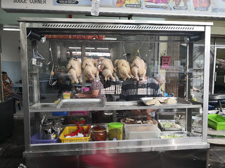 SKY STAR CAFE(满天星茶室) 1