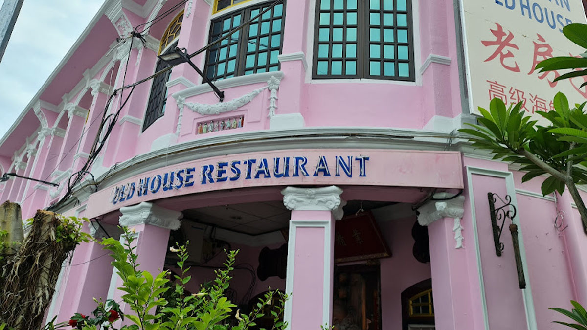 Lebuh Kimberley Duck Meat Koay Teow Thng