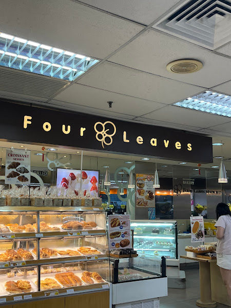 Four Leaves Bakery & Restaurant