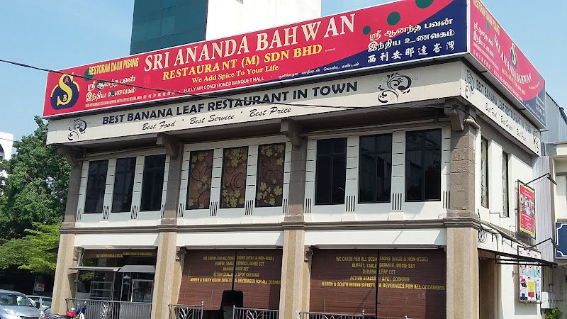 Sri Ananda Bahwan ( Bagan Luar Branch )