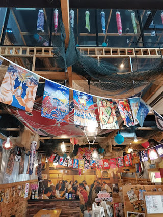 ITTAN Izakaya Icon City 1