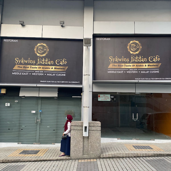 nasi arab - Syawins Jiddan