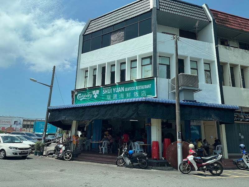 Shui Yuan Seafood Restaurant