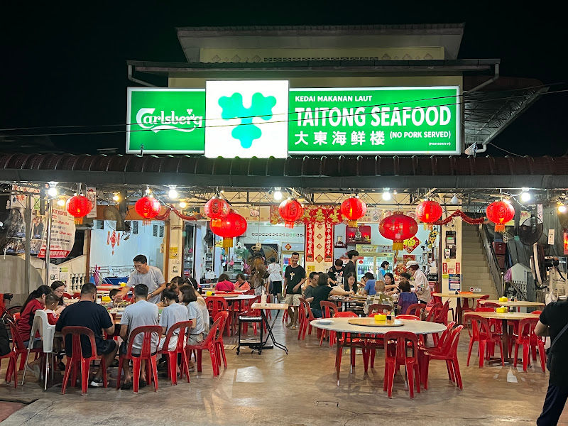 Tai Tong Seafood Restaurant