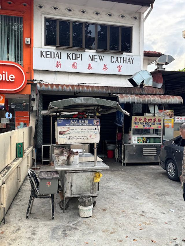 Sai Ram Penang Famous Apom Manis