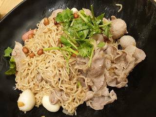 Mala Xiang Guo Burma Road 3