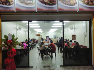 Gou Lou Hong Kee Chao Sar Hor Fun & Noodles 3