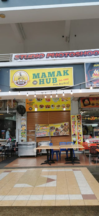 Mamak Hub 1