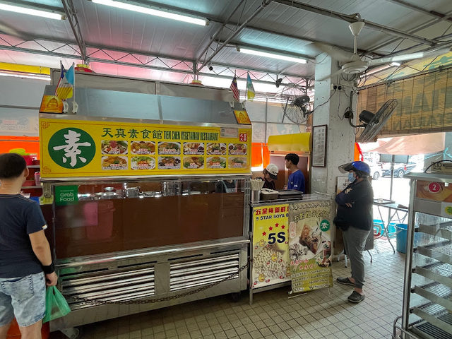 Tien Chen Vegetarian Restaurant 天真素食館