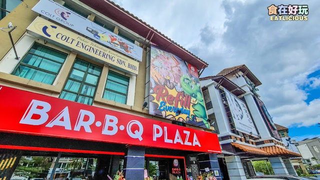 Bar.B.Q Plaza