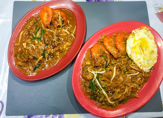 An Char Kway Teow 2