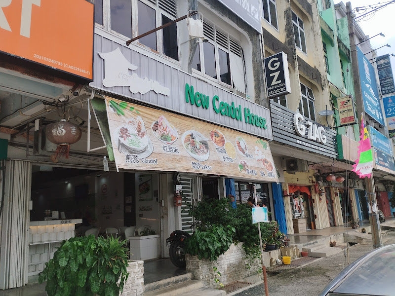 New Cendol House