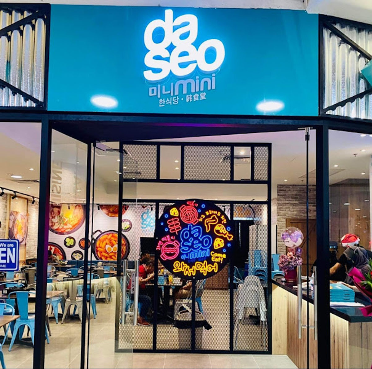 Daseo Mini Korean Restaurant 1st Avenue