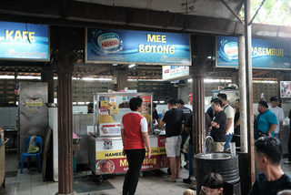 Hameed Pata Mee Sotong 3