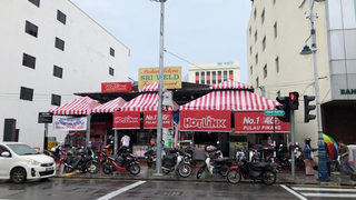 Ali Nasi Lemak Daun Pisang 1